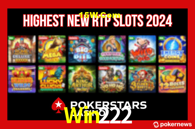 Seasonal Promotions Win222